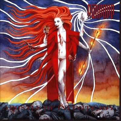 TOWER RECORDS ONLINE㤨Antipope/Apostle of Infinite Joy[FCSC670012]פβǤʤ2,690ߤˤʤޤ