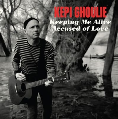 TOWER RECORDS ONLINE㤨Kepi Ghoulie/Keeping Me Alive/Accused of Love[SDR82]פβǤʤ1,990ߤˤʤޤ