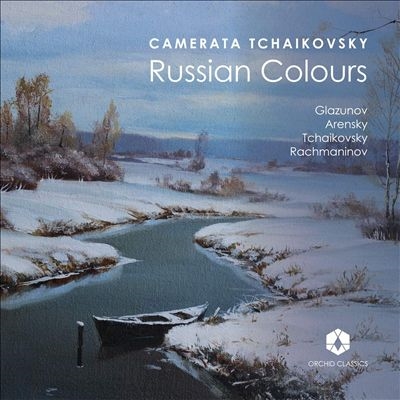Russian Colours - ロシアの室内オーケストラ作品集 Russian Colours - ロシアの室内オーケストラ作品集