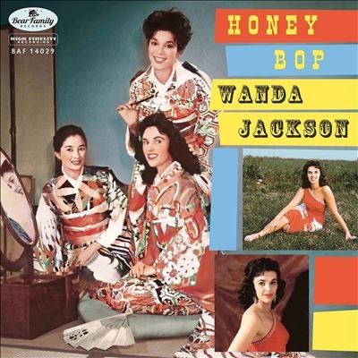 Wanda Jackson/Honey Bop 10inch[BAF14029]