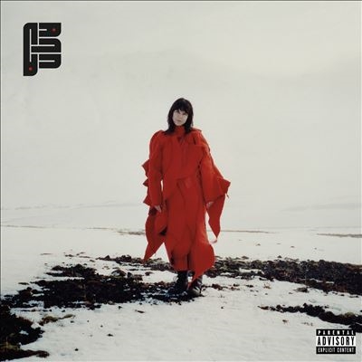 How to Start a Garden