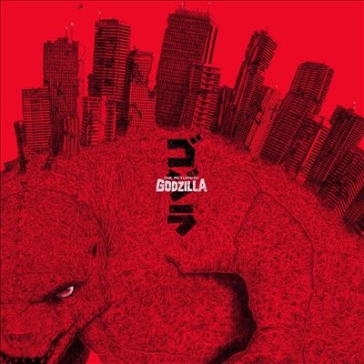 The Return of Godzilla＜Colored Vinyl/限定盤＞