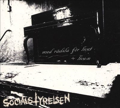 TOWER RECORDS ONLINE㤨Socialstyrelsen/Med Radsla For Livet + Live[HLV1192]פβǤʤ3,190ߤˤʤޤ