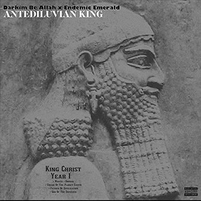 Darkim Be Allah/Antediluvian King[NCR011LP]