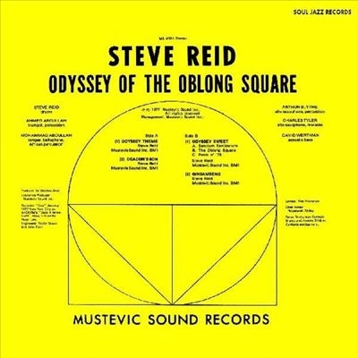 Steve Reid/Odyssey of the Oblong Square[SJRCD514C]