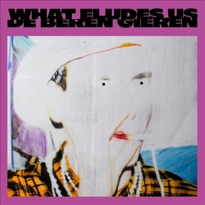 What Eludes Us What Eludes Us