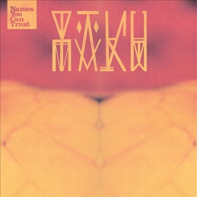 TOWER RECORDS ONLINE㤨M.A.K.U. Soundsystem/Culebra Coral[NYCT7056]פβǤʤ2,591ߤˤʤޤ