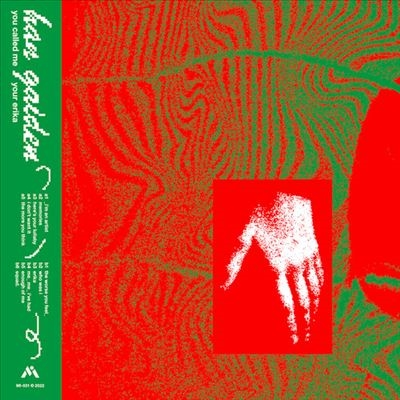 TOWER RECORDS ONLINE㤨Han Gaiden/You Called Me Your Erika[MUIT311]פβǤʤ4,990ߤˤʤޤ