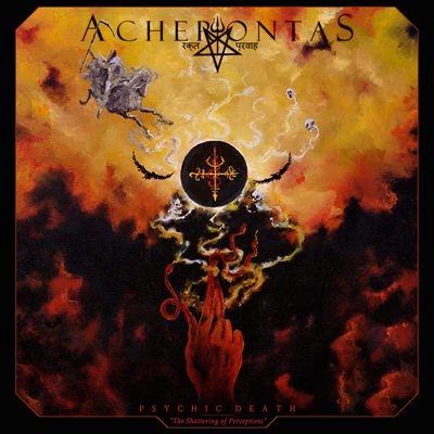 TOWER RECORDS ONLINE㤨Acherontas/Psychicdeath The Shattering of Perceptions[ARCD207]פβǤʤ2,490ߤˤʤޤ