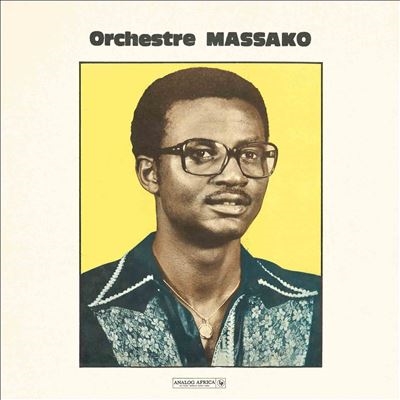 TOWER RECORDS ONLINE㤨Orchestre Massako/Orchestre Massako[AADE014]פβǤʤ6,790ߤˤʤޤ