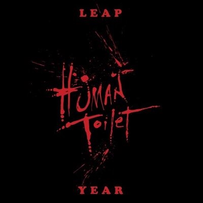 TOWER RECORDS ONLINE㤨Human Toilet/Leap Year (EP[HOSP7117]פβǤʤ2,290ߤˤʤޤ