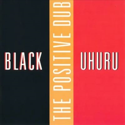 Black Uhuru/Positive &Positive Dub[DGGF16BU1]