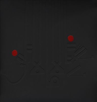 TOWER RECORDS ONLINE㤨Shabazz Palaces/Lese Majesty[SPCD1044]פβǤʤ1,990ߤˤʤޤ