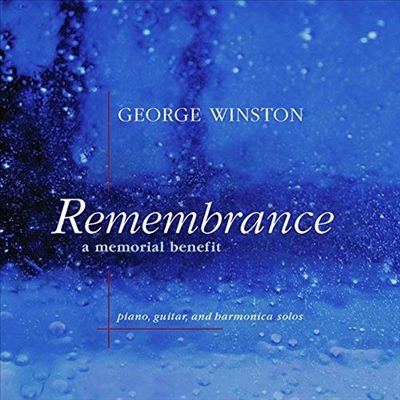 Remembrance: A Memorial Benefit