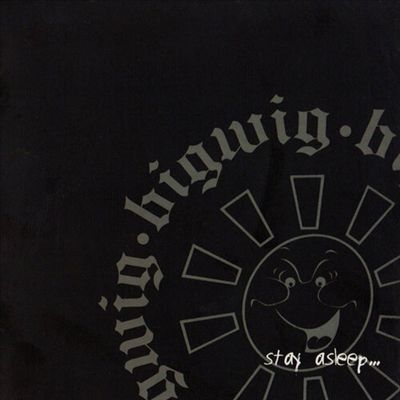 Stay Asleep Stay Asleep