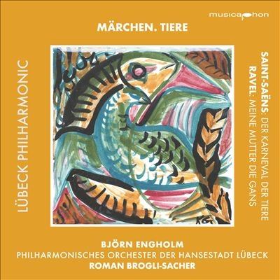 おとぎ話と動物 (リューベック・フィルハーモニー・ライヴ Vol.2) おとぎ話と動物 (リューベック・フィルハーモニー・ライヴ Vol.2)