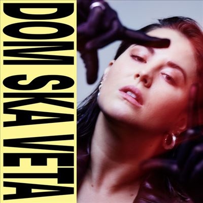 TOWER RECORDS ONLINE㤨Molly Sanden/Dom Ska Veta[IMT87437611]פβǤʤ4,990ߤˤʤޤ
