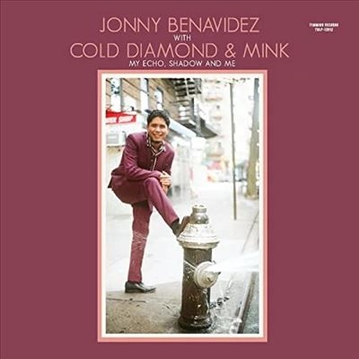 Johnny Benavidez/My Echo, Shadow And MePink Galaxy Vinyl[LPTIMR12012C]