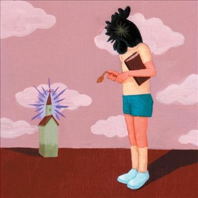 Topshelf Records - toe - The Future Is Now