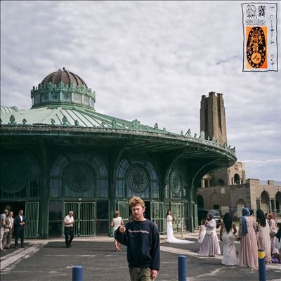 I Looked Out＜Orange Vinyl＞