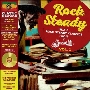 Ska &amp; Rock Steady Classics From Treasure Isle, Vol. 1＜限定盤/Yellow?Vinyl＞