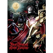噂のヴァンパイア・バンド、Red Dracul Scar Tissueがflumpoolの