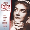 Maria Callas - Le Barbier de Seville: Rossini, Puccini, Bellini, etc