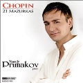Chopin: 21 Mazurkas / Vassily Primakov