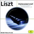 Liszt: Klaviersonate h-moll, Gnomenreigen, etc / Mikhail Pletnev