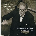 Beethoven: Symphony No.9 Op.125 "Choral" / Otto Klemperer, Philharmonia Orchestra & Chorus, Aase Nordmo-Lovberg, etc