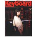 Keyboard magazine 2009年 7月号