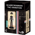 スケアクロウマン SCARECROWMAN THE ANIMATION 9<生産限定>