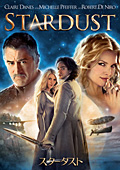 スターダスト スペシャル・コレクターズ・エディション スターダスト スペシャル・コレクターズ・エディション