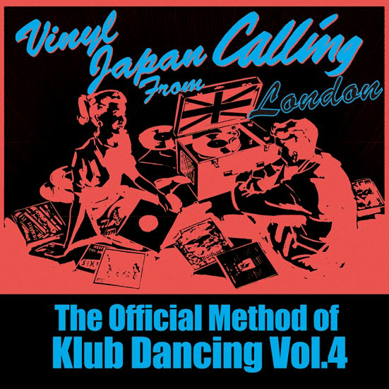 METHOD OF POGO DANCING ロンドンナイト METHOD OF KLUB DANCING - CD