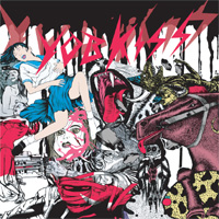 TOWER RECORDS ONLINE㤨Yobkiss/Pure Sperm From The Evil Blood Of Techno[MCRN-012]פβǤʤ1,572ߤˤʤޤ