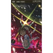 交響詩篇エウレカセブン ポケットが虹でいっぱい 交響詩篇エウレカセブン ポケットが虹でいっぱい