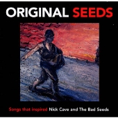 オリジナル・シード