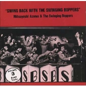 スウィング・バック・ウィズ・スウィンギン・バッパーズ