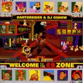 ウェルカム・トゥ・ザ・変態ゾーン