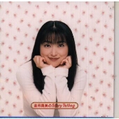 金月真美のストーリー テリング