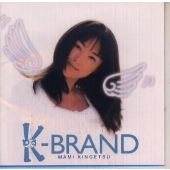 K-BRAND