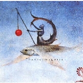 Phantasmagoria～幻覚者たち