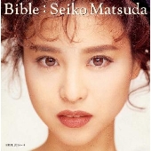 松田聖子/Bible