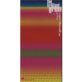 長いため息のように/Maybe We Could Go Back To Then