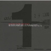 TO COME...REMIX VOLUME 01