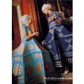 SILENT POETS for ISSEY MIYAKE～2001 SPRING & SUMMER COLLECTION{RED EYES TRIBE}