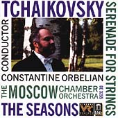 Tchaikovsky: Serenade for Strings / Oberlian, Moscow CO