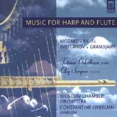 Music for Harp and Flute / Oskolkova, Sergeev, et al
