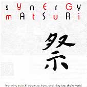 Matsuri : Synergy