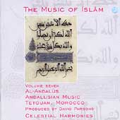 The Music Of Islam Vol. 7...